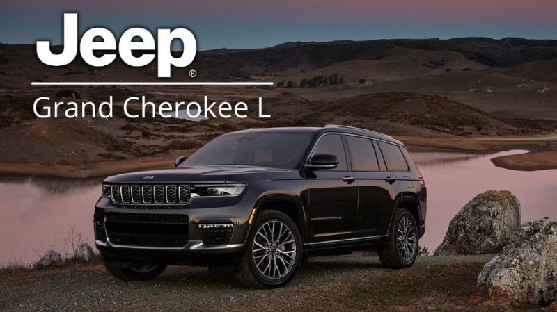 2021-Jeep-Grand-Cherokee.jpg.392b8460e58857bb604a410592768d19.jpg
