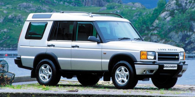 Land-Rover-Discovery-2-1.jpg.a26b66a6f8d2b68b32f1e587317b692e.jpg